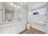 4613 Versailles St - Photo 16