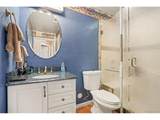 6293 Kilmer Loop - Photo 14