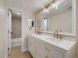 9700 Iliff Ave - Photo 8