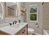 720 Prospect St - Photo 12