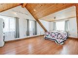 1212 County Road 185 - Photo 10
