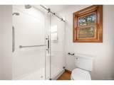1335 Good Hope Dr - Photo 14