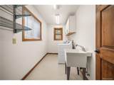 1335 Good Hope Dr - Photo 15