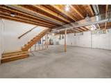 1335 Good Hope Dr - Photo 21