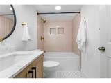 540 Forest St - Photo 13
