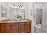 7140 Simms St - Photo 18