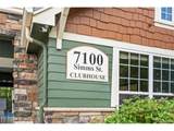 7140 Simms St - Photo 29