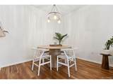 7140 Simms St - Photo 5