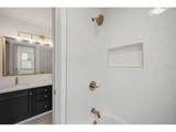 869 Shadowstone Dr - Photo 26