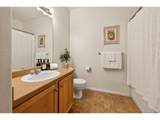 18767 Yale Cir - Photo 21