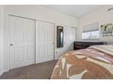 18767 Yale Cir - Photo 25