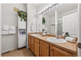 18767 Yale Cir - Photo 29