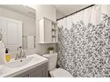 1843 Eudora St - Photo 16