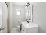 3179 University Blvd - Photo 19