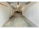 504 Ravenwood Drive - Photo 20