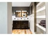 7970 Poplar Way - Photo 21