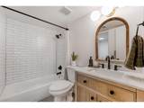 3023 Ursula Cir - Photo 1
