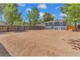 828 Irving St - Photo 29