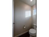 8172 Goldenray Pl - Photo 18