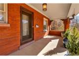 844 Marion St - Photo 3