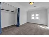 844 Marion St - Photo 35