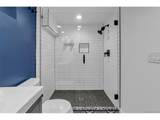 844 Marion St - Photo 37
