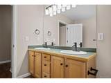 1555 California St - Photo 30