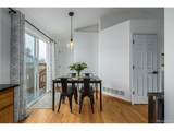965 Wolff St - Photo 12