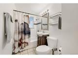1318 Dale Ct - Photo 17
