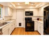 5852 Nelson St - Photo 4
