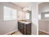 10202 Boulder Ridge Dr - Photo 25