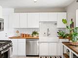 2888 Zurich Ct - Photo 15
