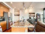 2460 29th Ave - Photo 9