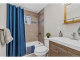 71 Aspen St - Photo 17