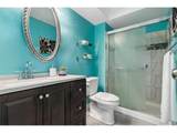 3470 Poplar St - Photo 16