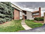 7877 University Way - Photo 1