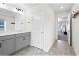 211 Fox St - Photo 16