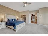 620 Forest View Way - Photo 29