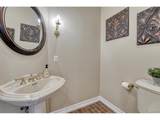 620 Forest View Way - Photo 36