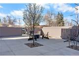 1495 Vrain St - Photo 12