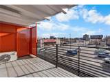 1495 Vrain St - Photo 7