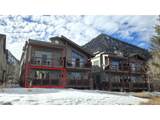 481 Main St - Photo 14