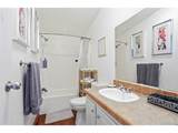1571 Sheridan Blvd - Photo 28