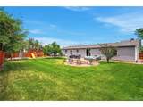 1571 Sheridan Blvd - Photo 33