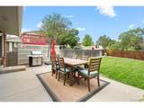 2137 Xenon St - Photo 33