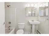 3979 Ponderosa Ln - Photo 15