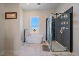 25431 Cave Spring Trl - Photo 16