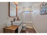 25431 Cave Spring Trl - Photo 18