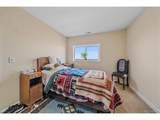25431 Cave Spring Trl - Photo 44