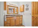 181 Juniper Rd - Photo 20